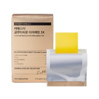 에스더포뮬러 여에스더 글루타치온 다이렉트 필름 5X 325mg x 30매