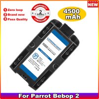 앵무새 비밥 2 드론 RC 쿼드콥터 부품 스카이컨트롤러 P2 컨트롤러 배터리 4500mah-3200mah MCBAT00014