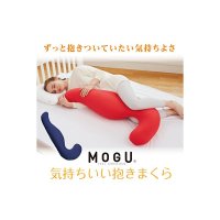 MOGU-모그‐ 바디필로우 베개 다키마쿠라 임산부 출산선물 쿠션 전9색 로얄