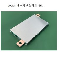 12V 24V 배터리보호회로 BMS LOLAN신형 24V 500AH