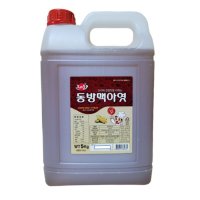 동방 큰아들 맥아엿 8kg 8개