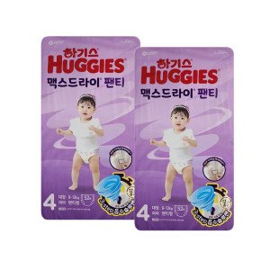 하기스 New 하기스 맥스드라이 팬티형 기저귀 4단계 대형 여아용 52p X 2팩 / 2024년형