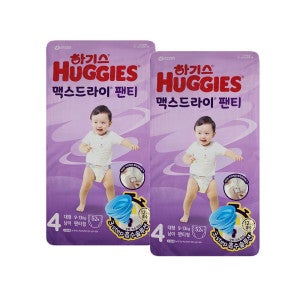 하기스 New 하기스 맥스드라이 팬티형 기저귀 4단계 대형 남아용 52p X 2팩 / 2024년형