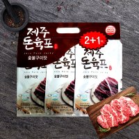 고려식품 제주돼지 돈육포 90g 30g 3봉 숯불구이맛 돼지고기 대용량