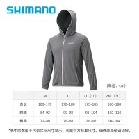 SHIMANO 시마노 긴팔 자외선 속건성 태양 햇빛 보호 의류 후드 낚시 의류 어두운 L