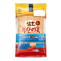 CJ제일제당 삼호어묵 부산어묵 바른사각 240g 45개