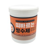 올바른 떠바르는 방수제 1kg 벽돌균열 실리콘보수 옥상 방수 크림형 타일메지