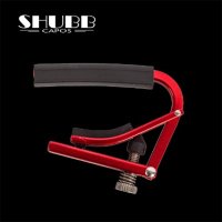 SHUBB 셔브 라이트 카포 Lite L1