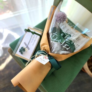 행운을 가득 담은 네잎 클로버 🍀 꽃다발, 프롬비쥬 (From Bijou)