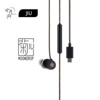 Moondrop JIU DSP 이어폰  고성능 다이나믹 IEMs  USB-C 포트 인이어 이어폰  10mm