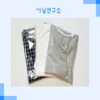 비닐연구소 25x33+4 PE 투명 접착 타공 의류 폴리백 속 다용도 포장 부드러운 비닐 봉투 100매