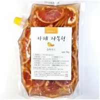 봄앤과일청 카페 자몽청 (슬라이스 2kg 업소용 매장용 대용량)  1개입  1개