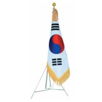 의전용 실내 정기 태극기 세트 공단 본염 135cm x 90cm 깃대 삼각대 가방 깃봉 포함  1세트