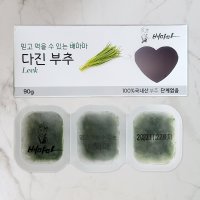 배마마 국내산 이유식큐브 40종 다진야채 부추  다진 부추  90g  1개