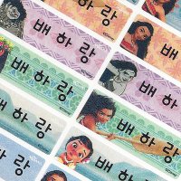 꼬모네임 방수 네임스티커 모아나  디즈니 공주 모아나 사각 라지 |캐릭터  1세트