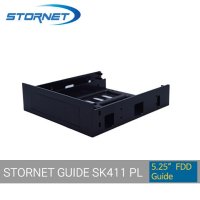 [라스코] STORNET SK-411 PL 5.25 FDD 가이드 3.5 HDD 및 Rack 가이드  1개