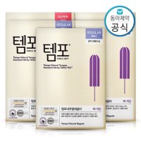 템포 내추럴 탐폰 레귤러 16P 2개 + 슈퍼 16P 3개