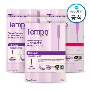 템포 탐폰 체내형 생리대 레귤러/슈퍼 100매