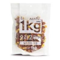 테비토퍼 테비 사사미 오리고구마 1kg