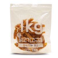 테비토퍼 테비 사사미 닭고기고구마 1kg