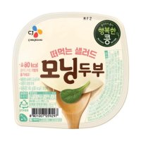 CJ제일제당 행복한콩 모닝두부 플레인 140g