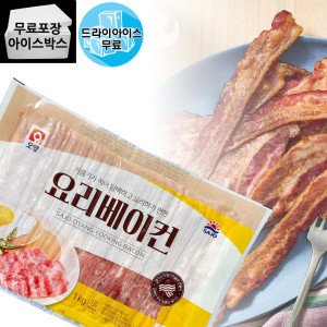 사조오양 요리베이컨 1kg 사조오양 냉동 슬라이스 베이컨  (16개마다 배송비 부과) 사조 오양 (드라이)