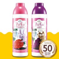 [루트비]크니트니 어린이 비타민 음료 유아 종합 딸기맛 포도맛 500ml 2개구성