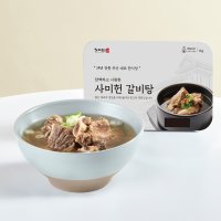 사미헌 갈비탕 실속세트 5팩 5kg