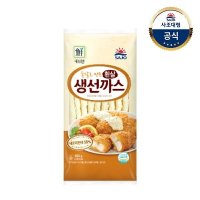 [대림냉동] 속이 꽉 찬 통살생선까스 600g /생선가스/반찬