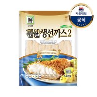 [대림냉동] 속이 꽉 찬 통살생선까스 1.2kg /생선가스/반찬