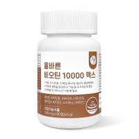 ALLBARUN 올바른 비오틴 10000 맥스 500mg x 90정