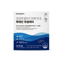 뉴트라라이프 초임계 알티지 오메가3 루테인 듀얼케어 750mg x 60캡슐