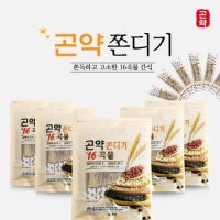 곤약쫀디기 50개(1kg)16가지곡물+곤약 쫀맛탱 다이어트간식 쫀드기