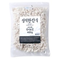 정직한간식 소프트 북어트릿 400g