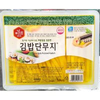 뿌리원 김밥용단무지 2 8kg 가정 식당 업소 식자재 식재료