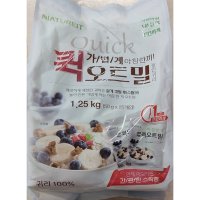 NATUREIT 가볍게 아침한끼 퀵오트밀 1 25kg 50g X 25개입 캐나다