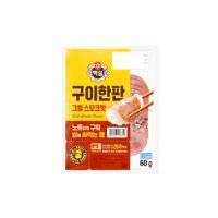 CJ제일제당 백설 CJ 제일제당 구이 한 판 그릴 스모크맛 60g 1개