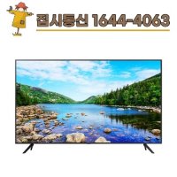 삼성전자 삼성 LED 4K UHD 1등급 165.1cm 65인치  스탠드형 LH65BEAHLGFXKR - KT LG SK 인터넷+TV 가입시