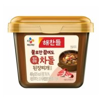 CJ제일제당 해찬들 물로만 끓여도 깊고진한 차돌된장된장찌개양념 450g