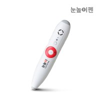 대교 대교 눈높이펜 - 눈높이똑똑시리즈 교재 32GB