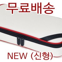 [CB32] 무료배송 LOON LOON 18800 NEW 룬룬660 레이니(RAINY) 스탠다드 봉제 필통 - 화이트 무료배송