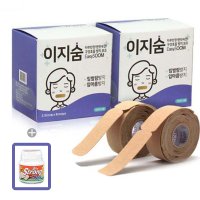 이지숨 테이프 2상자 240회 입막음테이프 입벌림방지밴드 입테이프 구강호흡 목건조함 숙면