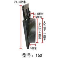 물꼬조절기 배수 물조절 농업용 논물꼬 급수용 농사