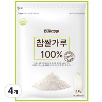 습식 찹쌀가루 100%  1kg  4개