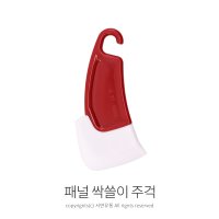 스내지 실리콘 싹쓸이주걱 (매직/ 알파/ 패널 택1) 알뜰주걱 요술주걱