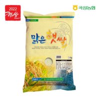 [곡성농협]맑은햇쌀5kg