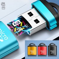 블랙박스 유심칩 마이크로 SD 카드 핸드폰 노트북 리더기 USB 메모리 TF  FUS-09 미니USB 2.0 레드