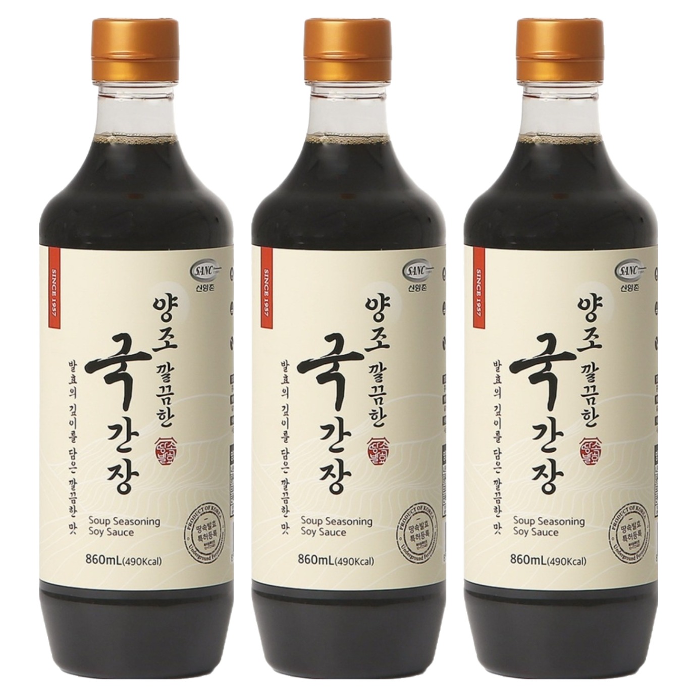 신앙촌 양조 깔끔한 국간장 성분 분석