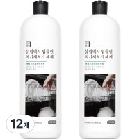 살림백서 딥클린 식기세척기 세제  1000ml  12개