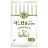 백설 치킨전용 믹스 순한맛 5kg  10개